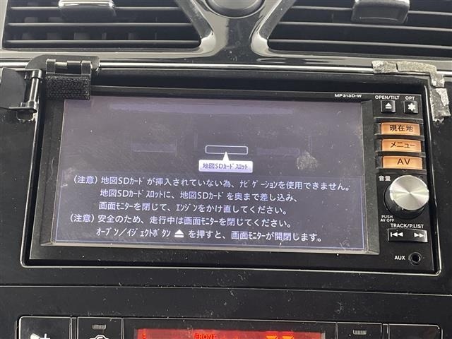 Nissan SERENA 2013 7996904-18