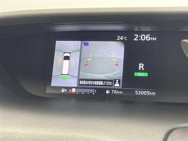 Nissan SERENA 2018 7996948-15