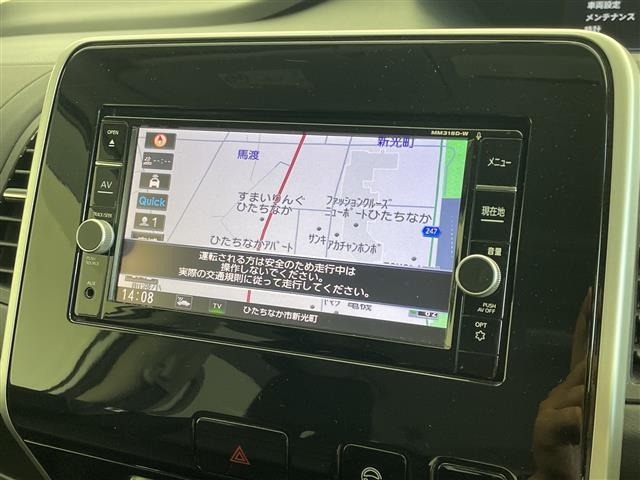 Nissan SERENA 2018 7996948-17
