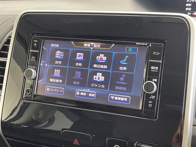 Nissan SERENA 2018 7996948-18