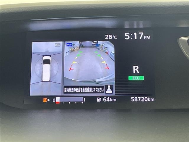 Nissan SERENA 2018 7996956-15