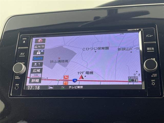 Nissan SERENA 2018 7996956-18