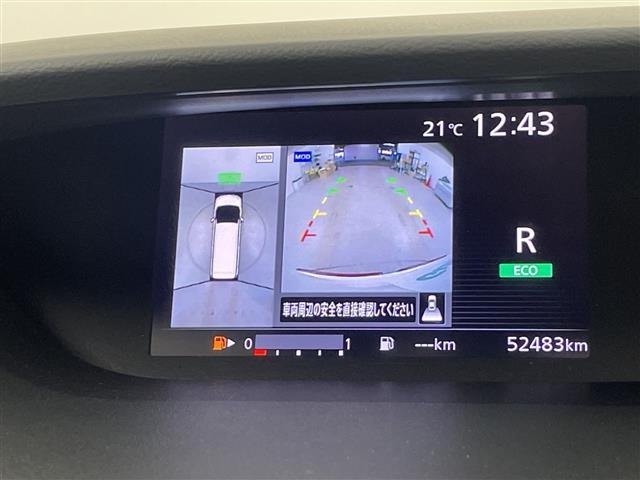 Nissan SERENA 2018 7996969-15