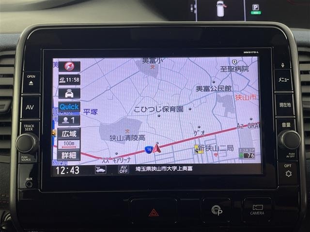 Nissan SERENA 2018 7996969-18