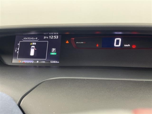 Nissan SERENA 2018 7996969-3