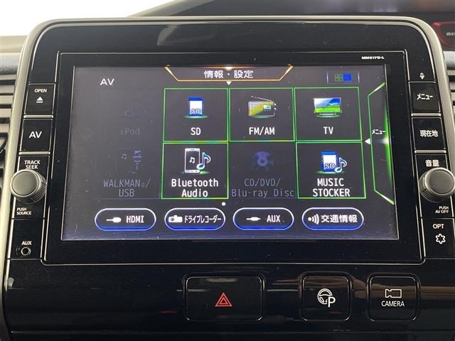 Nissan SERENA 2018 7996969-8