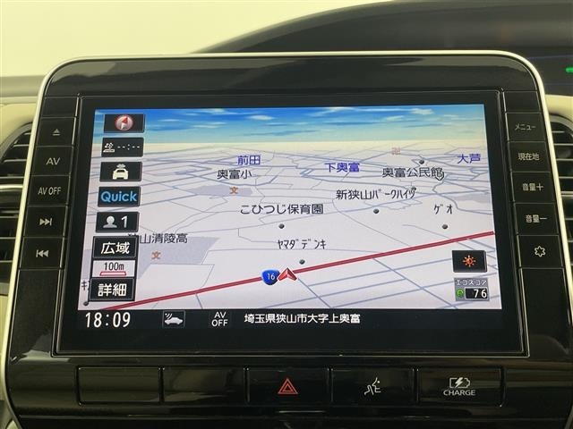 Nissan SERENA 2020 7996972-18