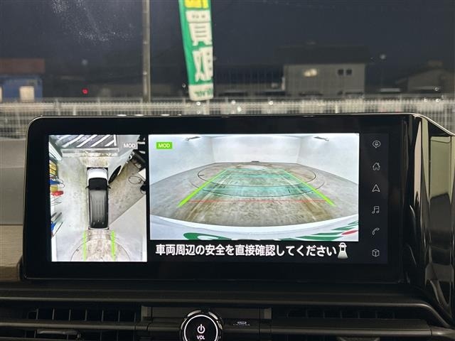 Nissan SERENA 2025 7996987-16