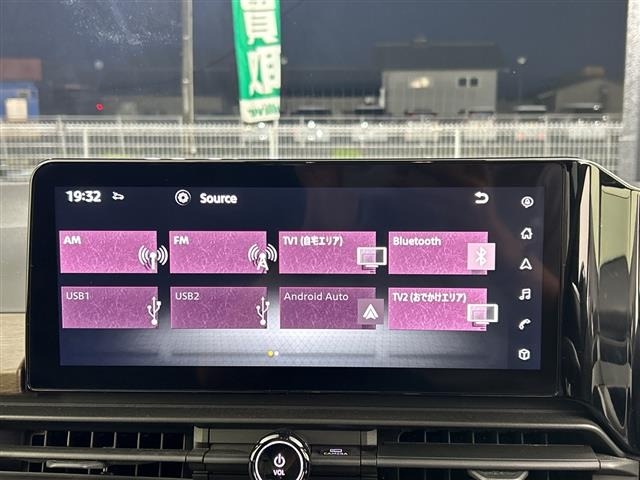 Nissan SERENA 2025 7996987-17