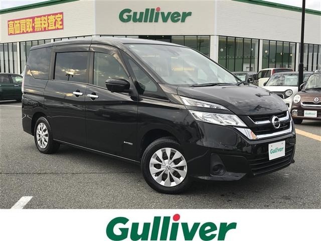 Nissan SERENA 2019 7997069-0