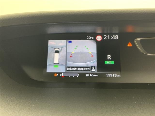 Nissan SERENA 2018 7997100-16