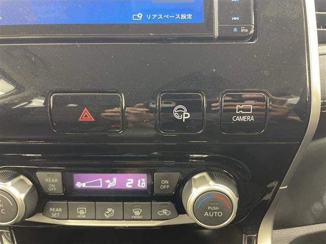 Nissan SERENA 2018 7997100-22