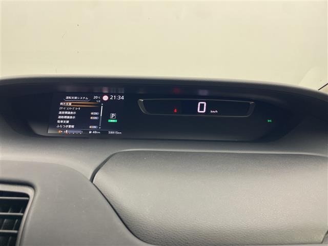 Nissan SERENA 2018 7997100-9