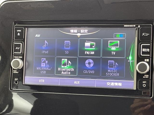 Nissan SERENA 2017 7997102-15
