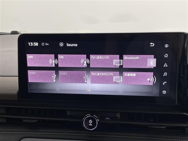Nissan SERENA 2022 7997122-21