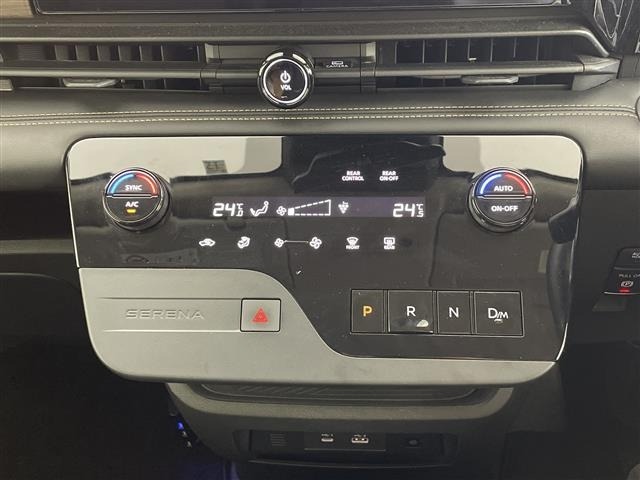 Nissan SERENA 2022 7997122-3