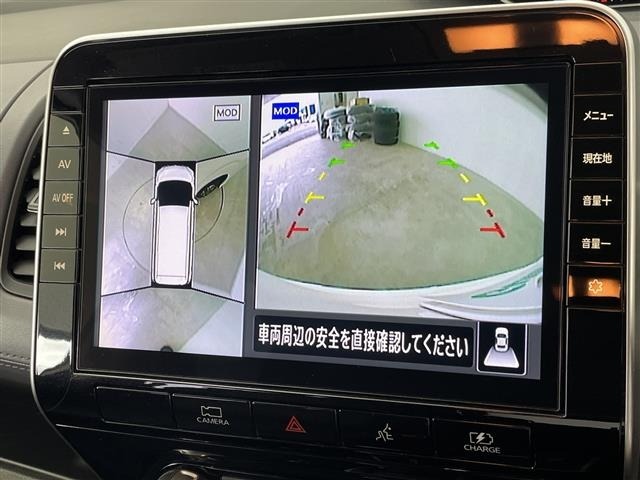 Nissan SERENA 2022 7997165-16