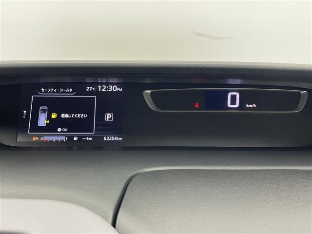 Nissan SERENA 2018 7997202-18