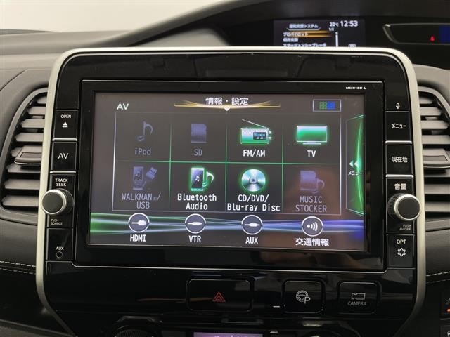 Nissan SERENA 2016 7997218-19