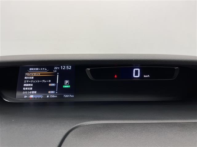 Nissan SERENA 2016 7997218-7