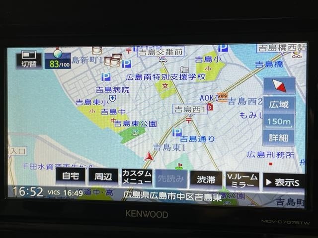 Nissan SERENA 2020 7997247-17