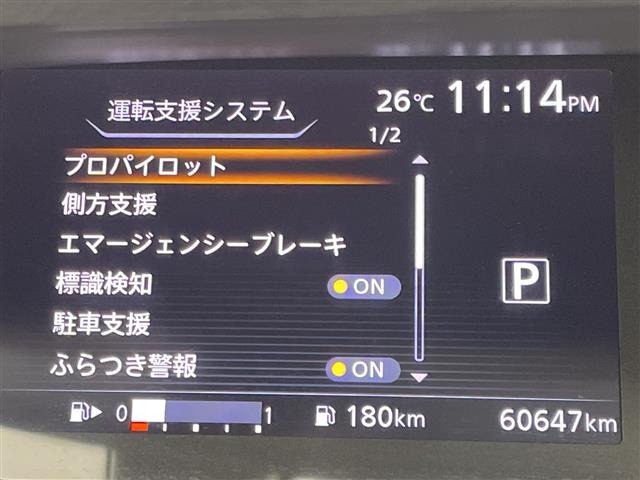 Nissan SERENA 2017 7997299-5