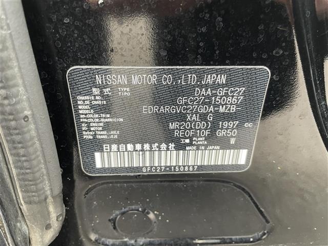 Nissan SERENA 2019 7997310-8
