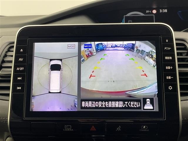 Nissan SERENA 2020 7997336-16