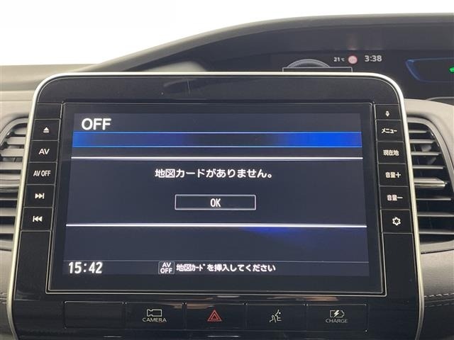Nissan SERENA 2020 7997336-18