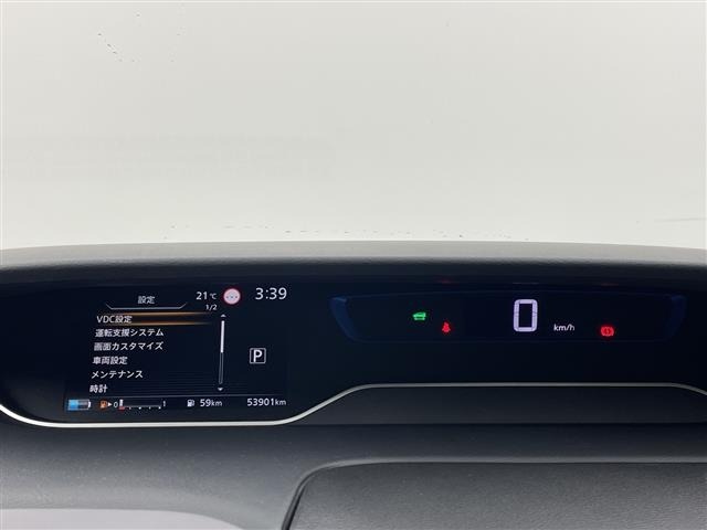Nissan SERENA 2020 7997336-5