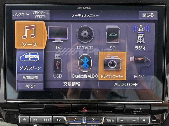 Nissan SERENA 2020 7997356-18