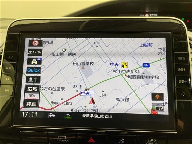 Nissan SERENA 2022 7997357-1