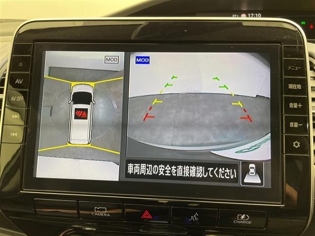 Nissan SERENA 2022 7997357-16