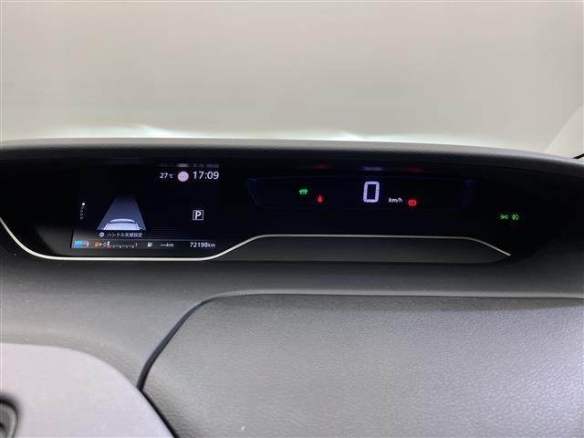 Nissan SERENA 2022 7997357-6