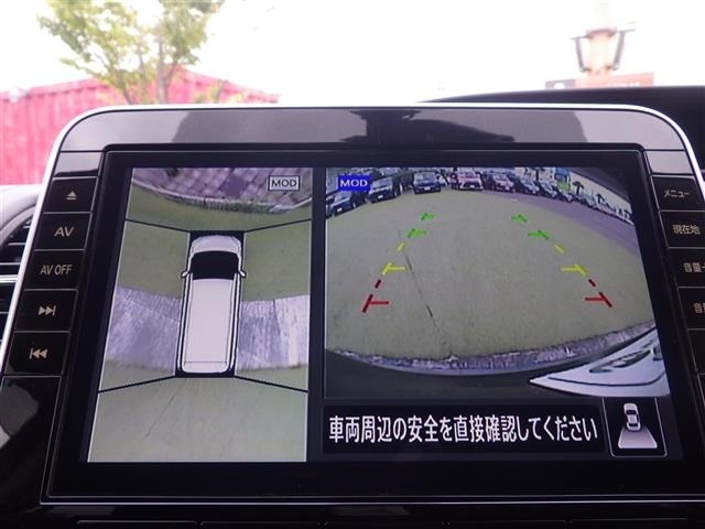 Nissan SERENA 2021 7997369-17