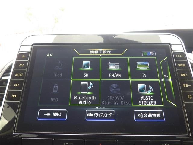 Nissan SERENA 2021 7997369-18