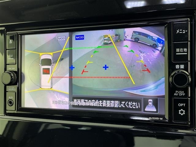 Nissan SERENA 2020 7997380-16