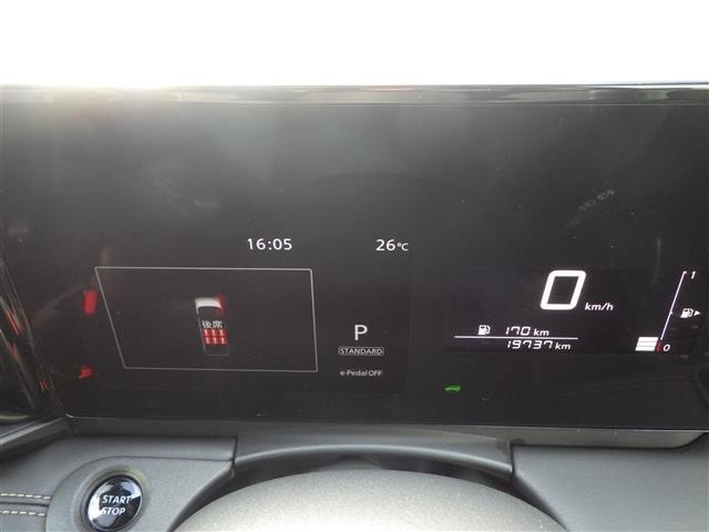 Nissan SERENA 2023 7997381-1