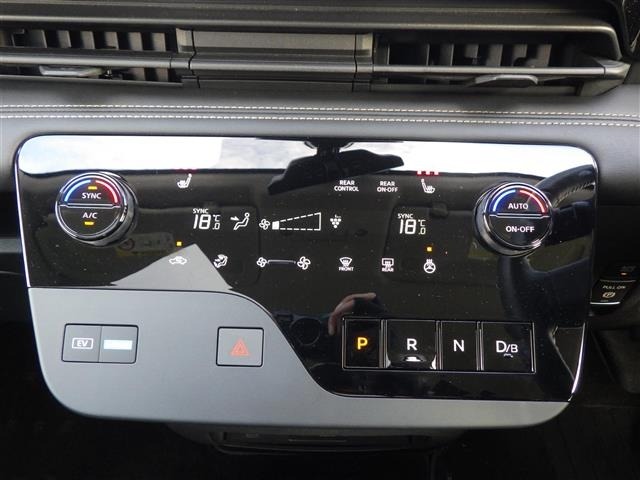 Nissan SERENA 2023 7997381-10