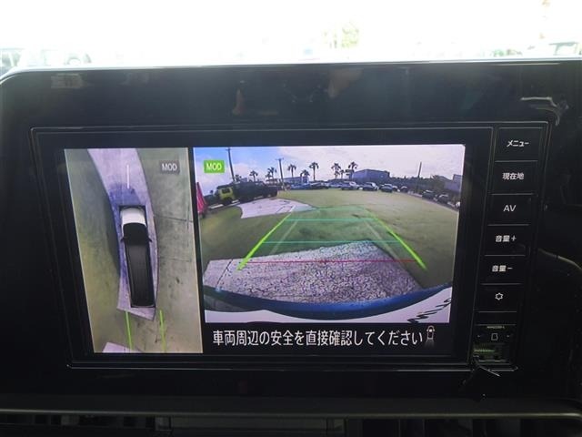 Nissan SERENA 2023 7997381-17
