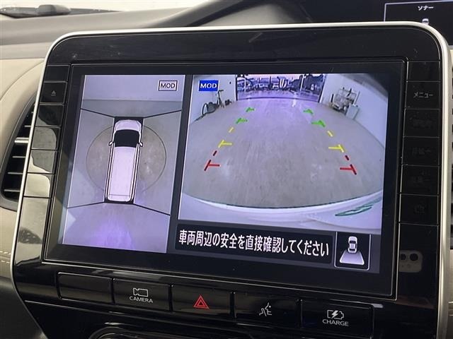Nissan SERENA 2021 7997428-17