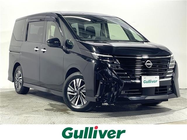 Nissan SERENA 2022 7997433-0