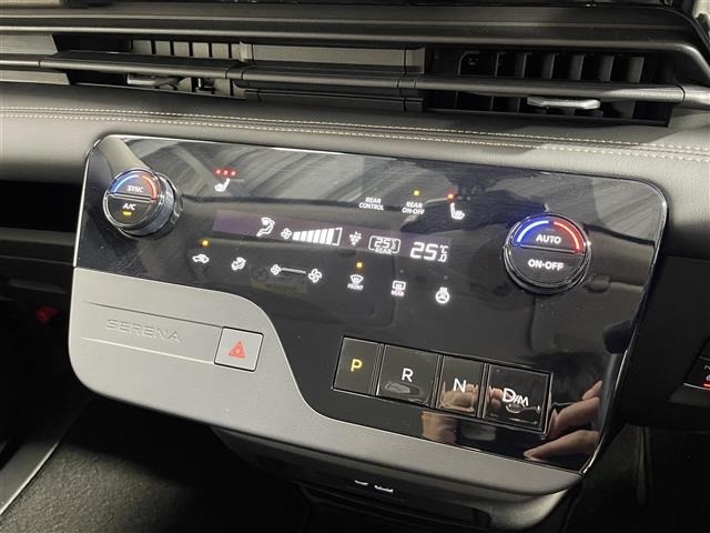 Nissan SERENA 2022 7997433-10