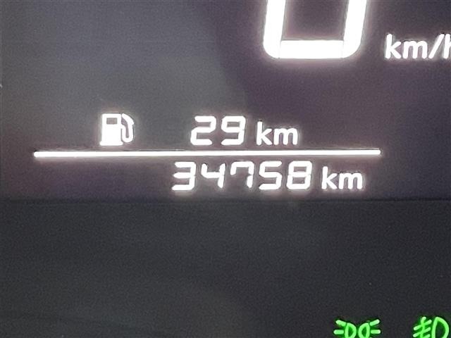 Nissan SERENA 2022 7997433-5