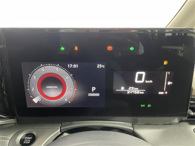 Nissan SERENA 2022 7997433-6