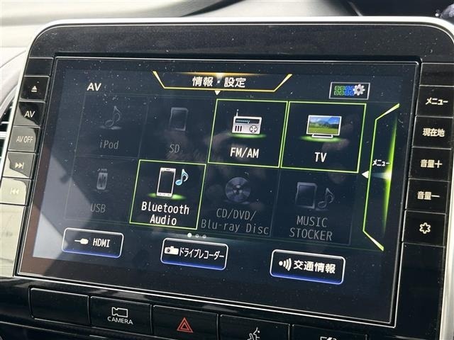 Nissan SERENA 2021 7997452-17