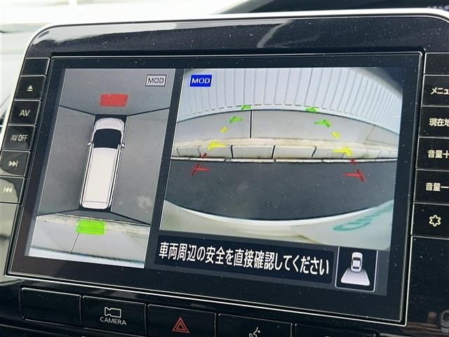 Nissan SERENA 2021 7997452-18
