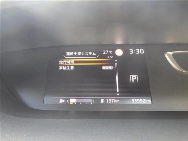 Nissan SERENA 2018 7997453-5