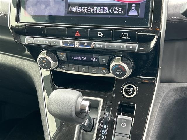 Nissan SERENA 2020 7997478-10