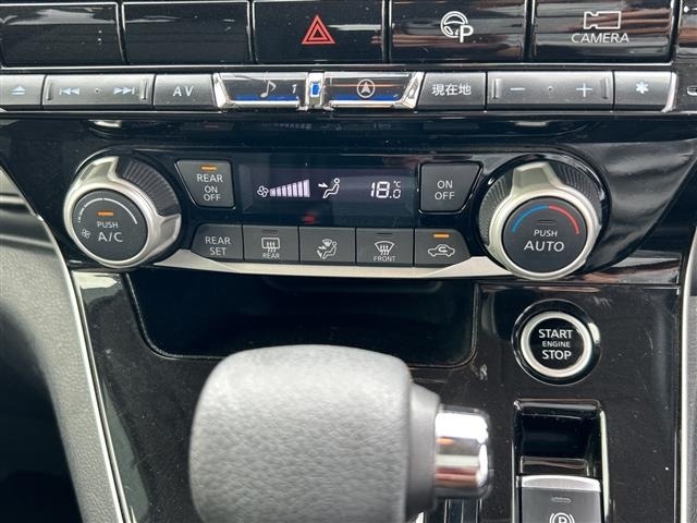 Nissan SERENA 2020 7997478-11